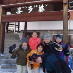 04.12.31～05.1.2 101