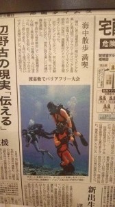 5dc6d5_aa3092318e3f40d38eec48fa91dd07d5